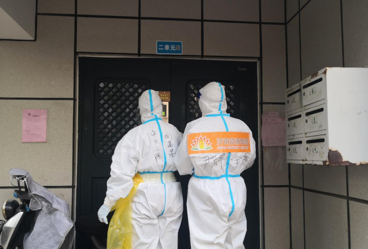 利豪娱乐·(中国游)有限公司官网
