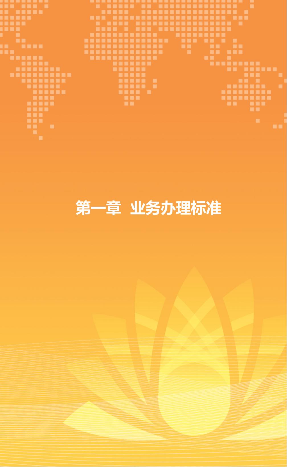 利豪娱乐·(中国游)有限公司官网