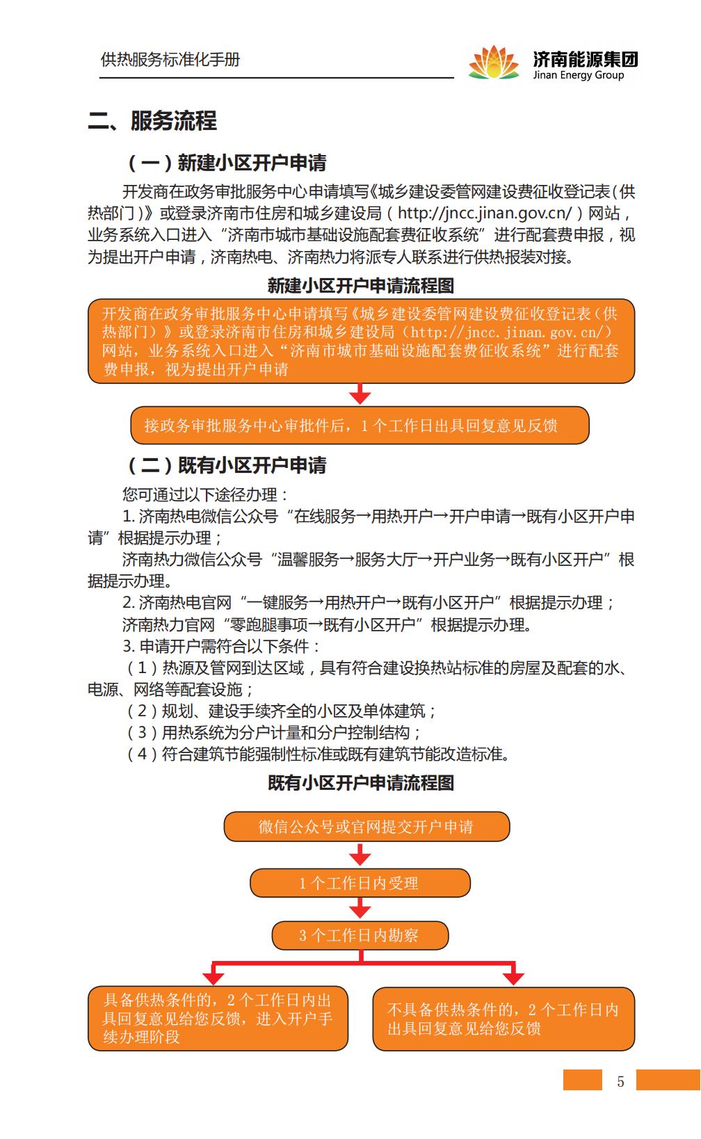 利豪娱乐·(中国游)有限公司官网