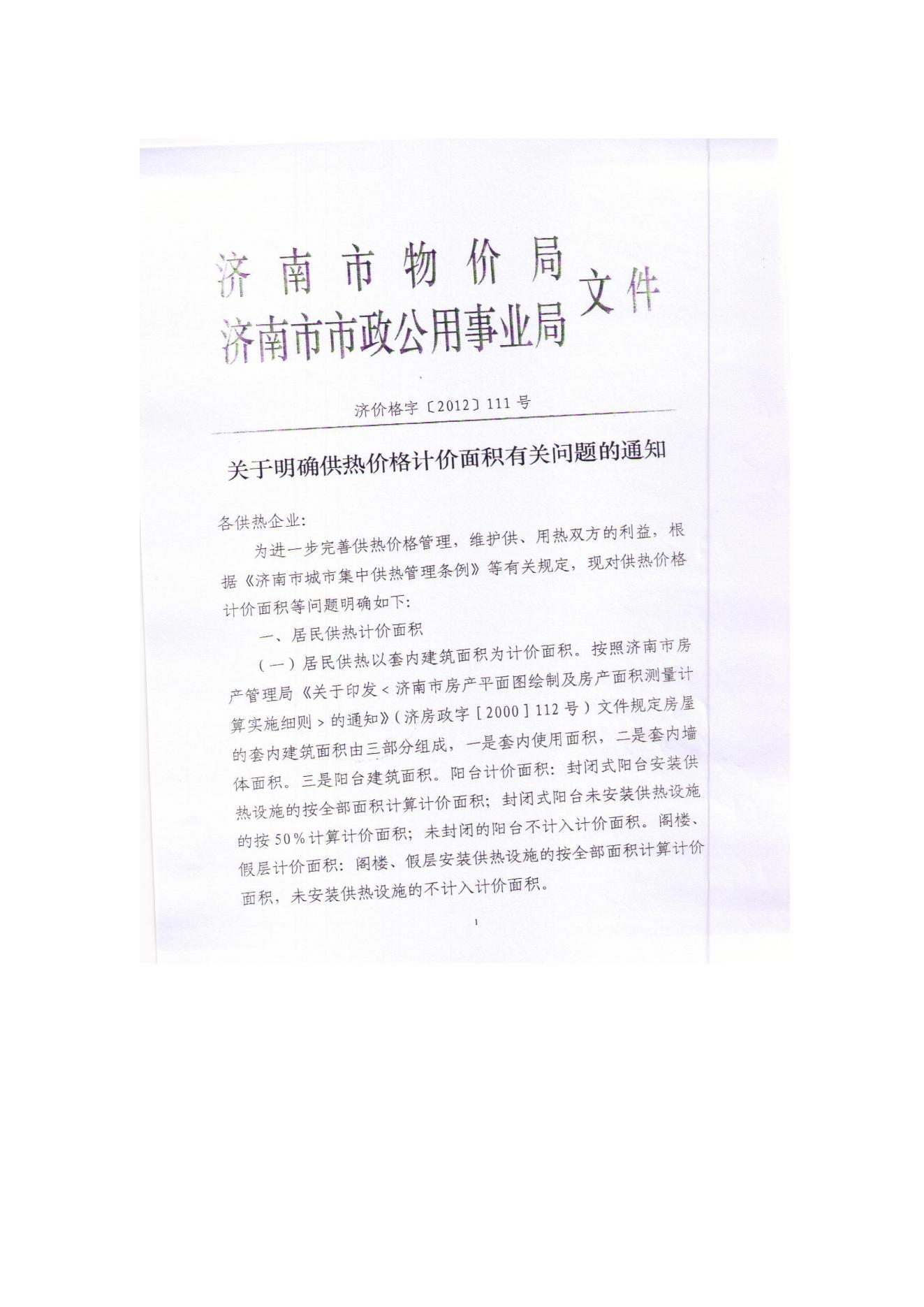 利豪娱乐·(中国游)有限公司官网