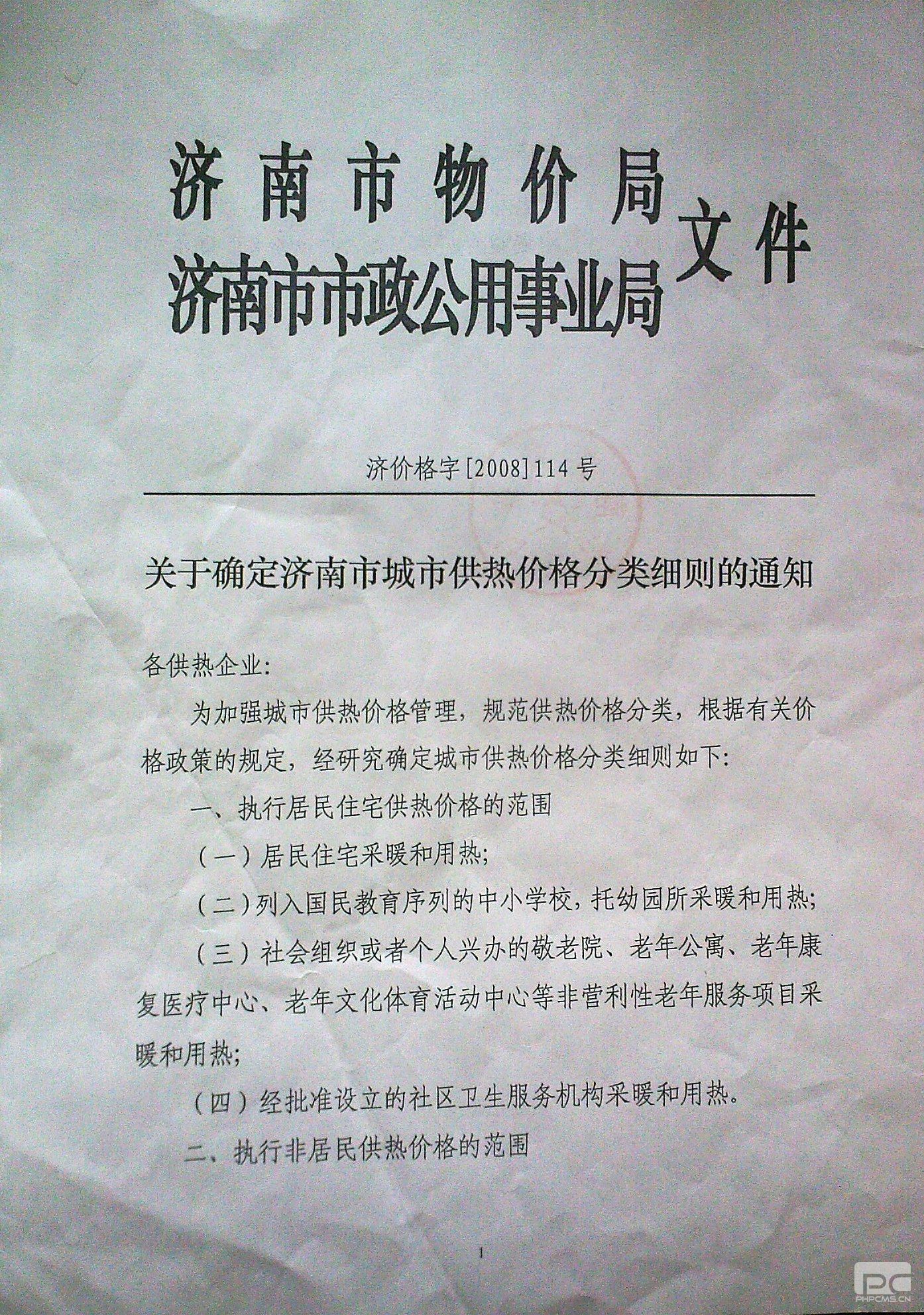 利豪娱乐·(中国游)有限公司官网