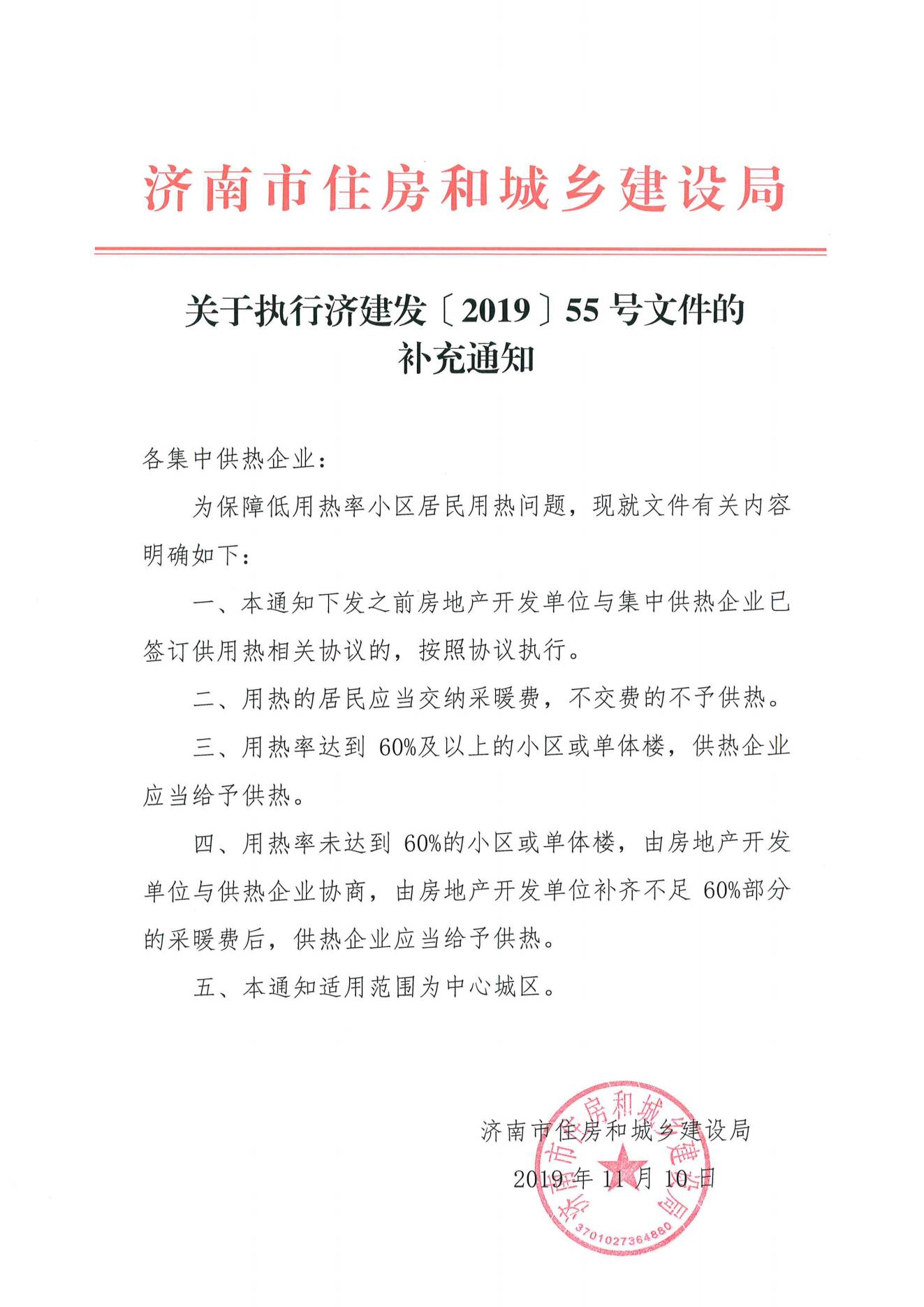 利豪娱乐·(中国游)有限公司官网