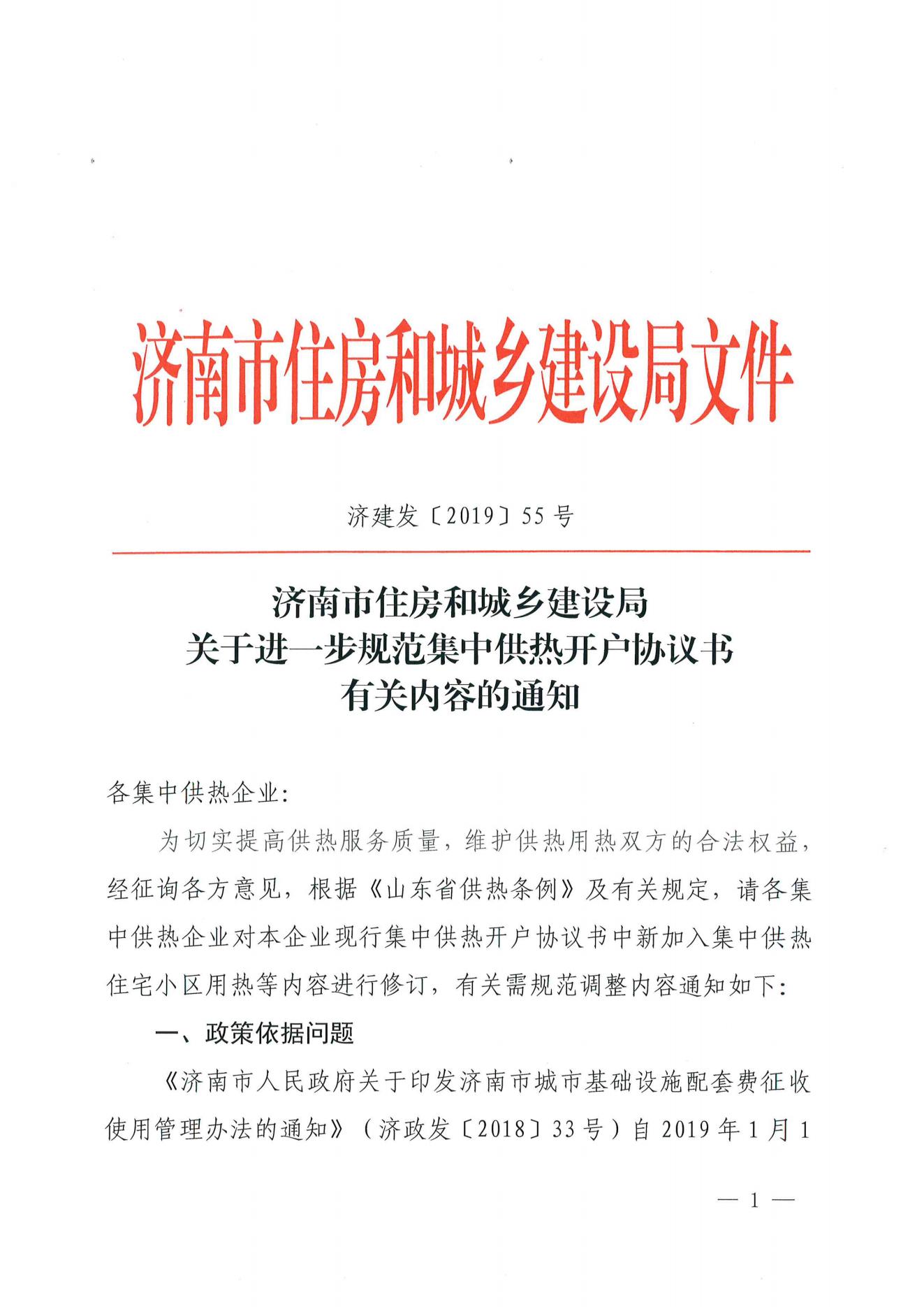 利豪娱乐·(中国游)有限公司官网