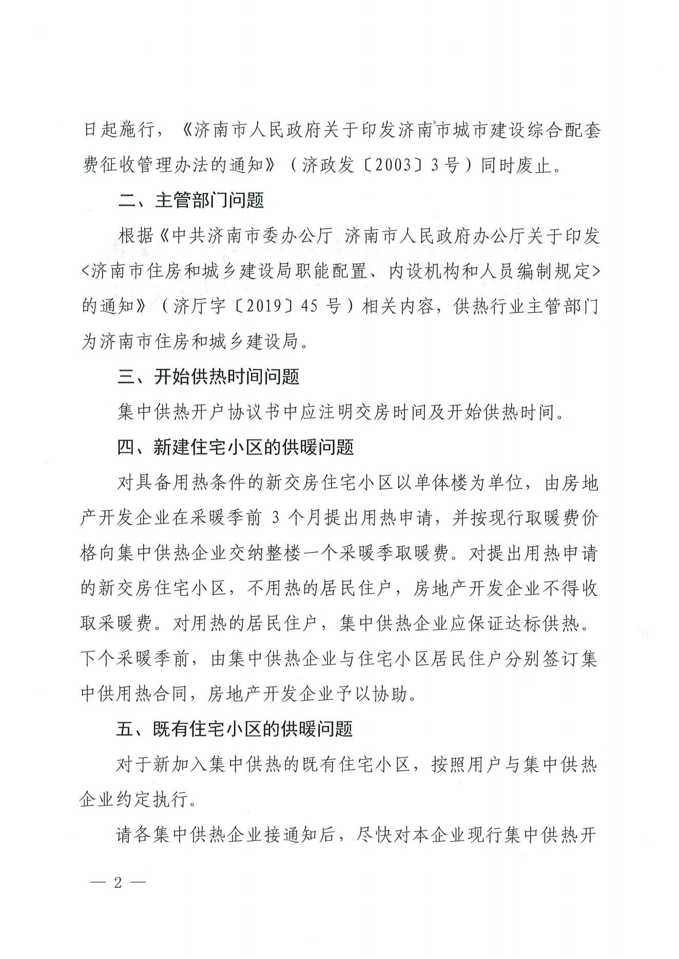 利豪娱乐·(中国游)有限公司官网