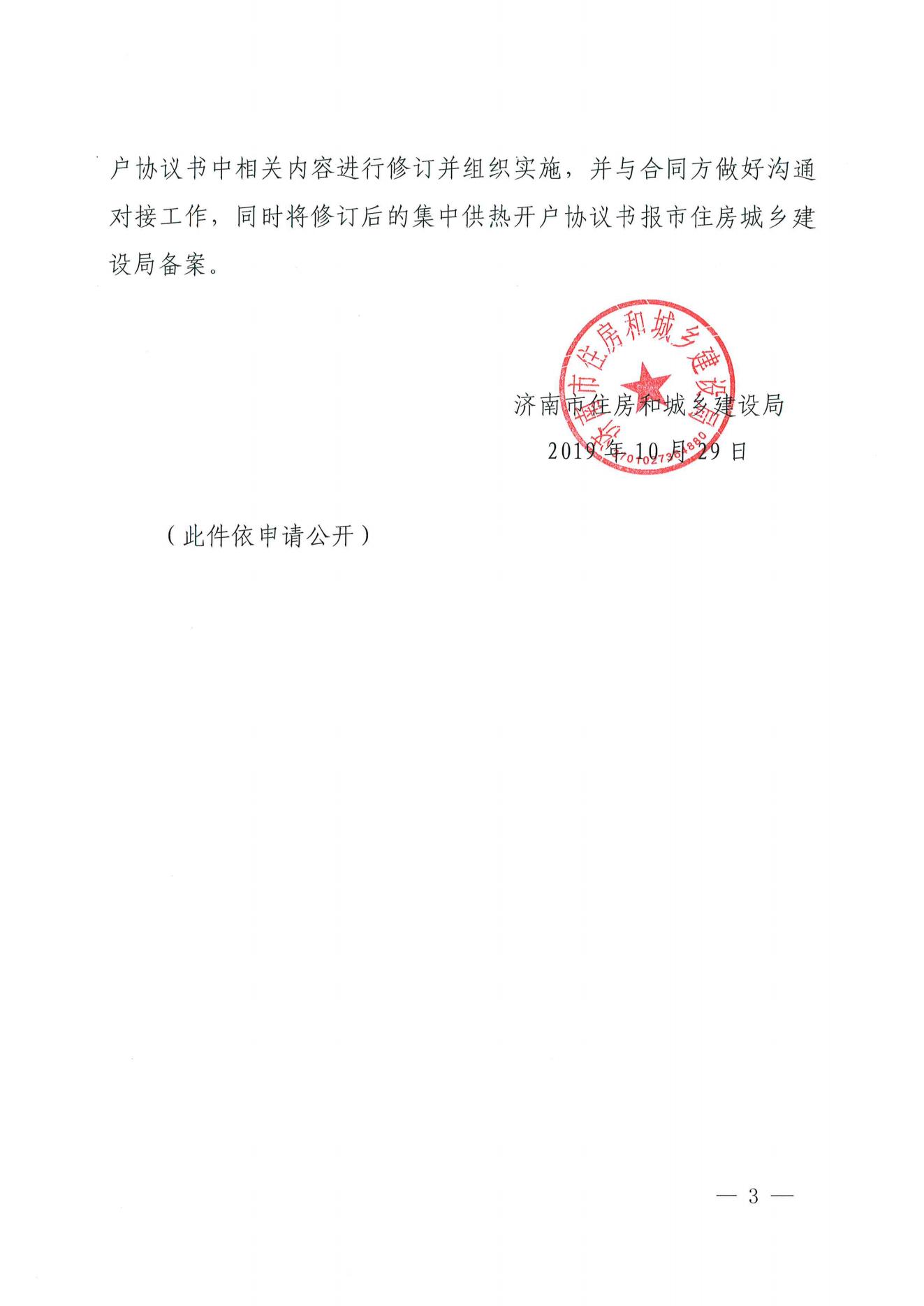 利豪娱乐·(中国游)有限公司官网