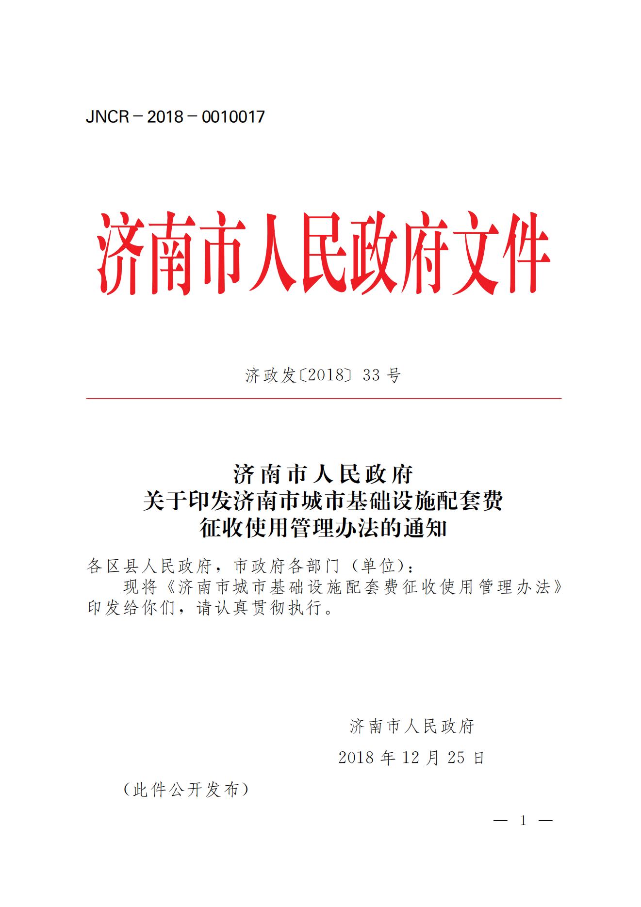 利豪娱乐·(中国游)有限公司官网
