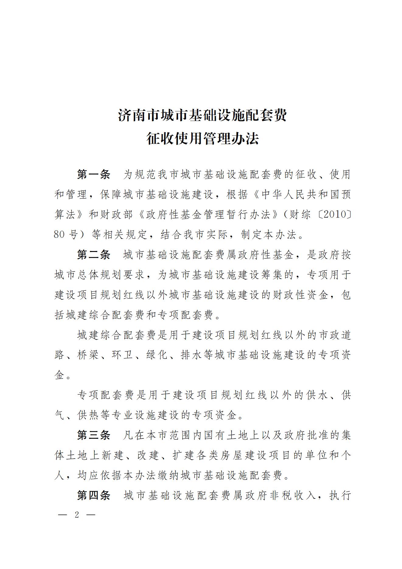 利豪娱乐·(中国游)有限公司官网