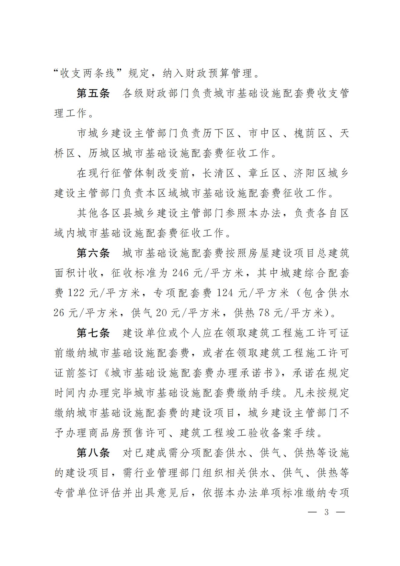 利豪娱乐·(中国游)有限公司官网