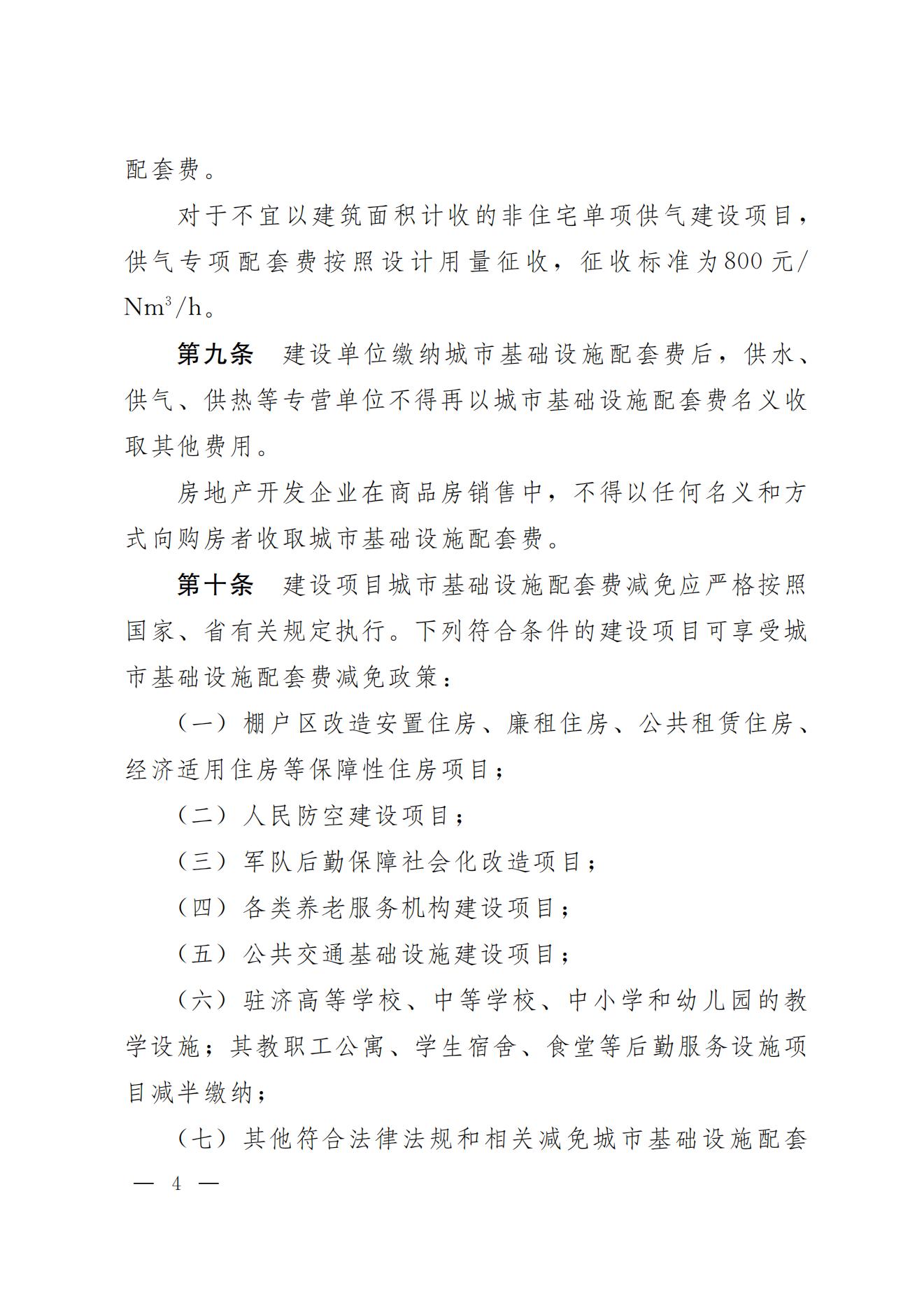 利豪娱乐·(中国游)有限公司官网