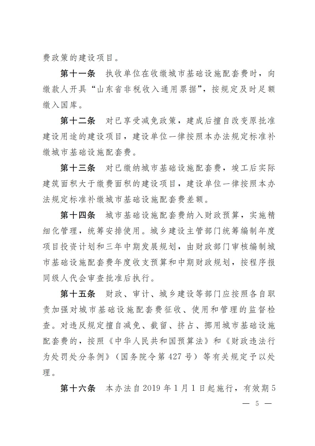 利豪娱乐·(中国游)有限公司官网
