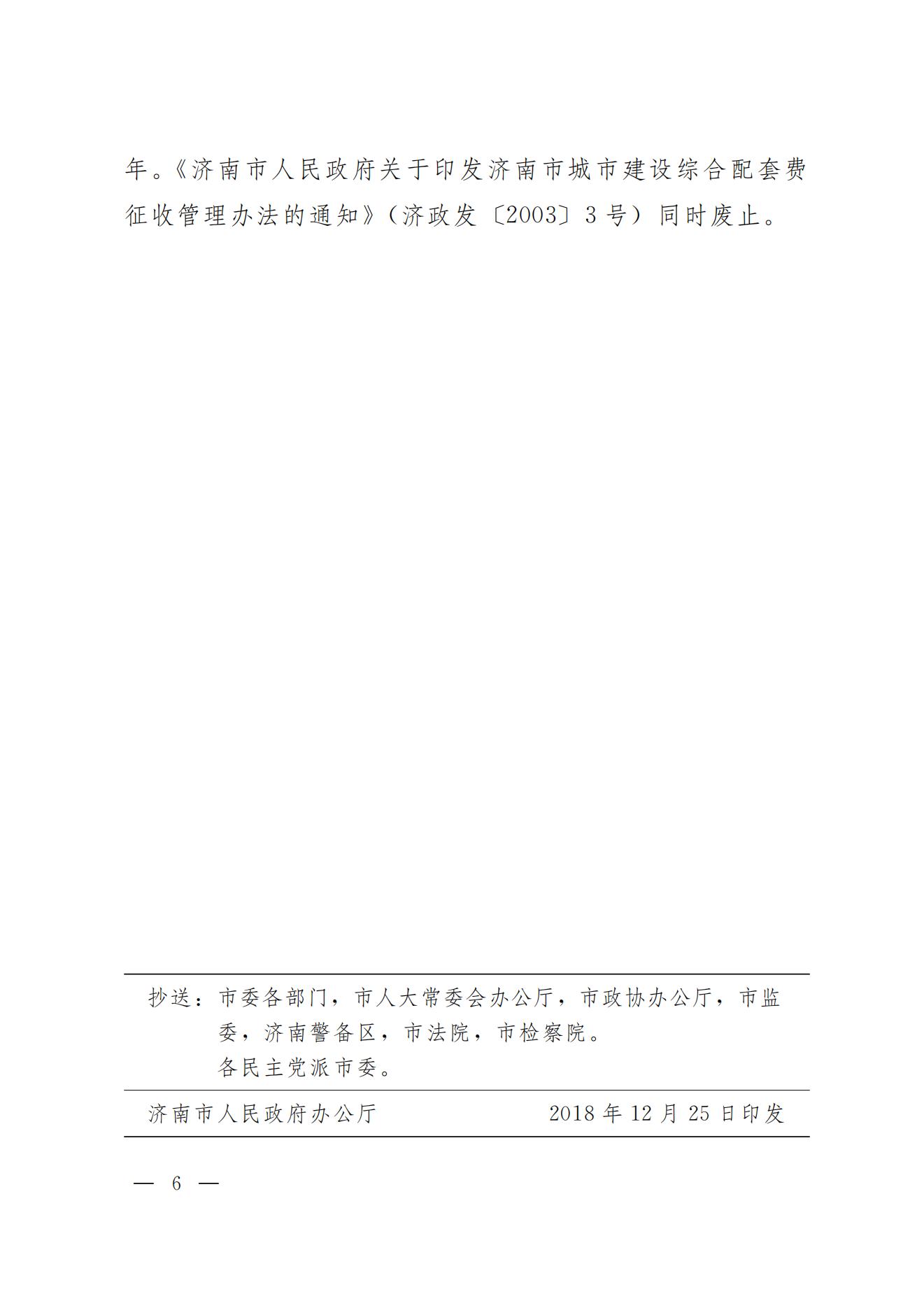 利豪娱乐·(中国游)有限公司官网