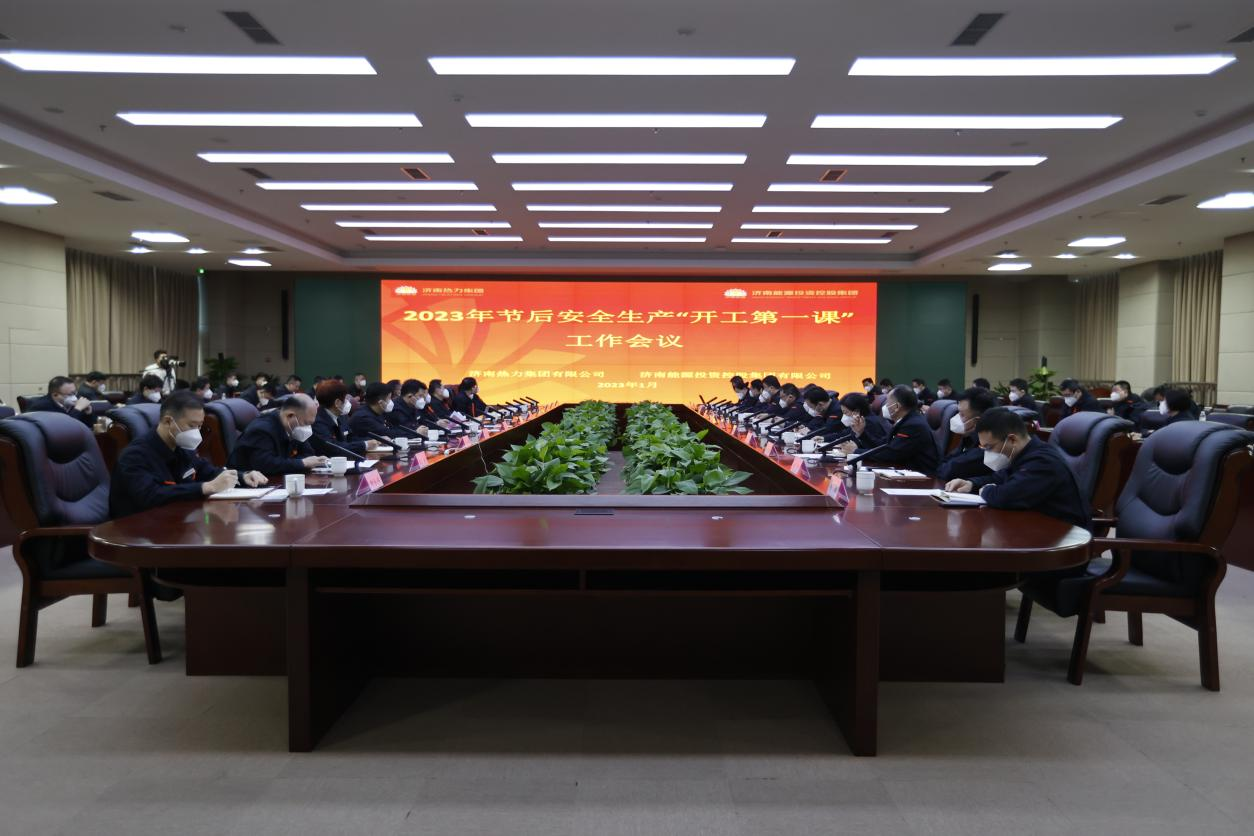 利豪娱乐·(中国游)有限公司官网
