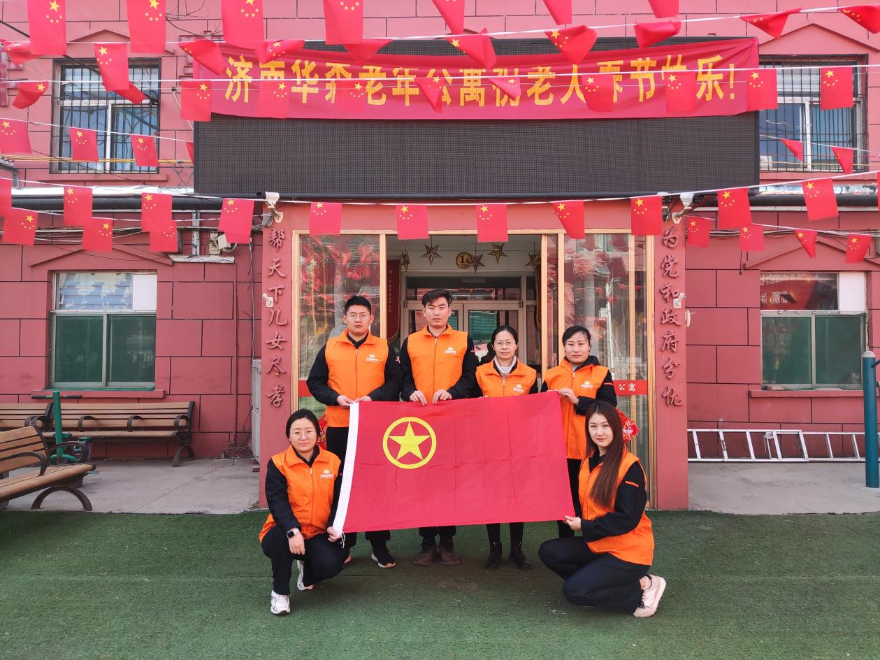 利豪娱乐·(中国游)有限公司官网