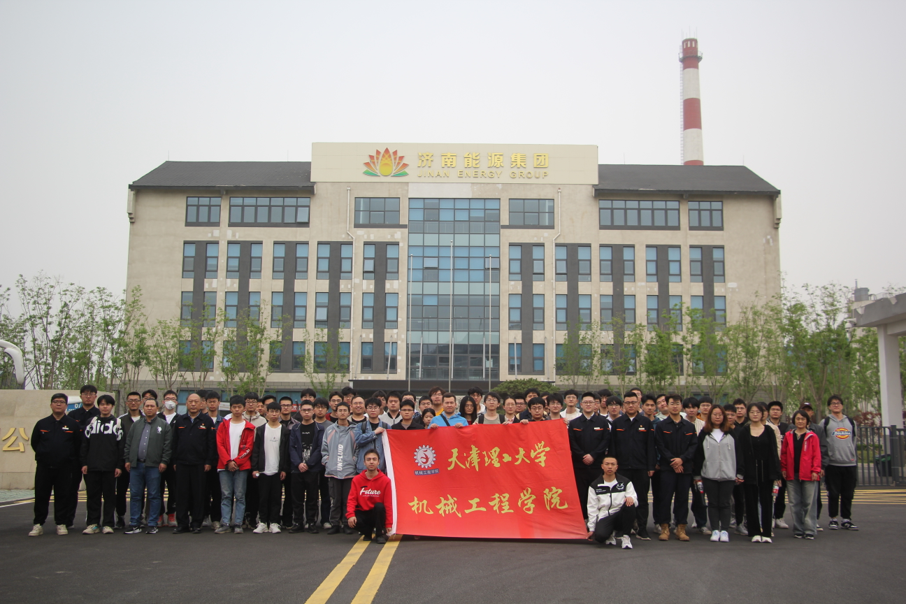 利豪娱乐·(中国游)有限公司官网