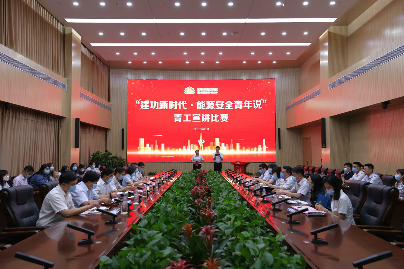利豪娱乐·(中国游)有限公司官网