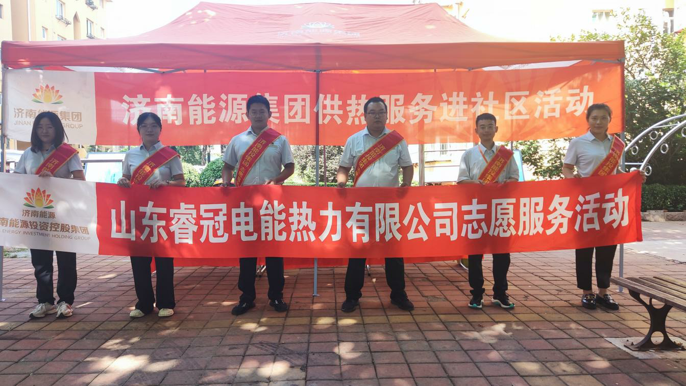 利豪娱乐·(中国游)有限公司官网