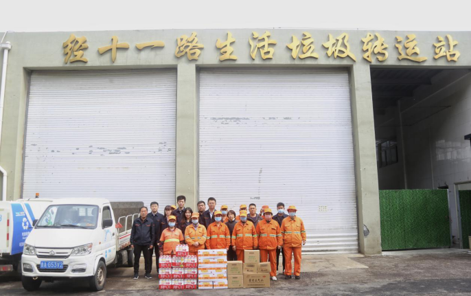 利豪娱乐·(中国游)有限公司官网
