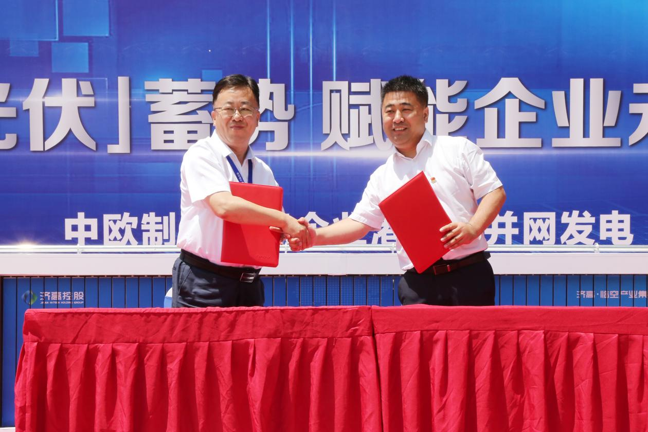 利豪娱乐·(中国游)有限公司官网