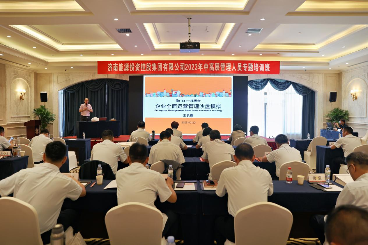 利豪娱乐·(中国游)有限公司官网