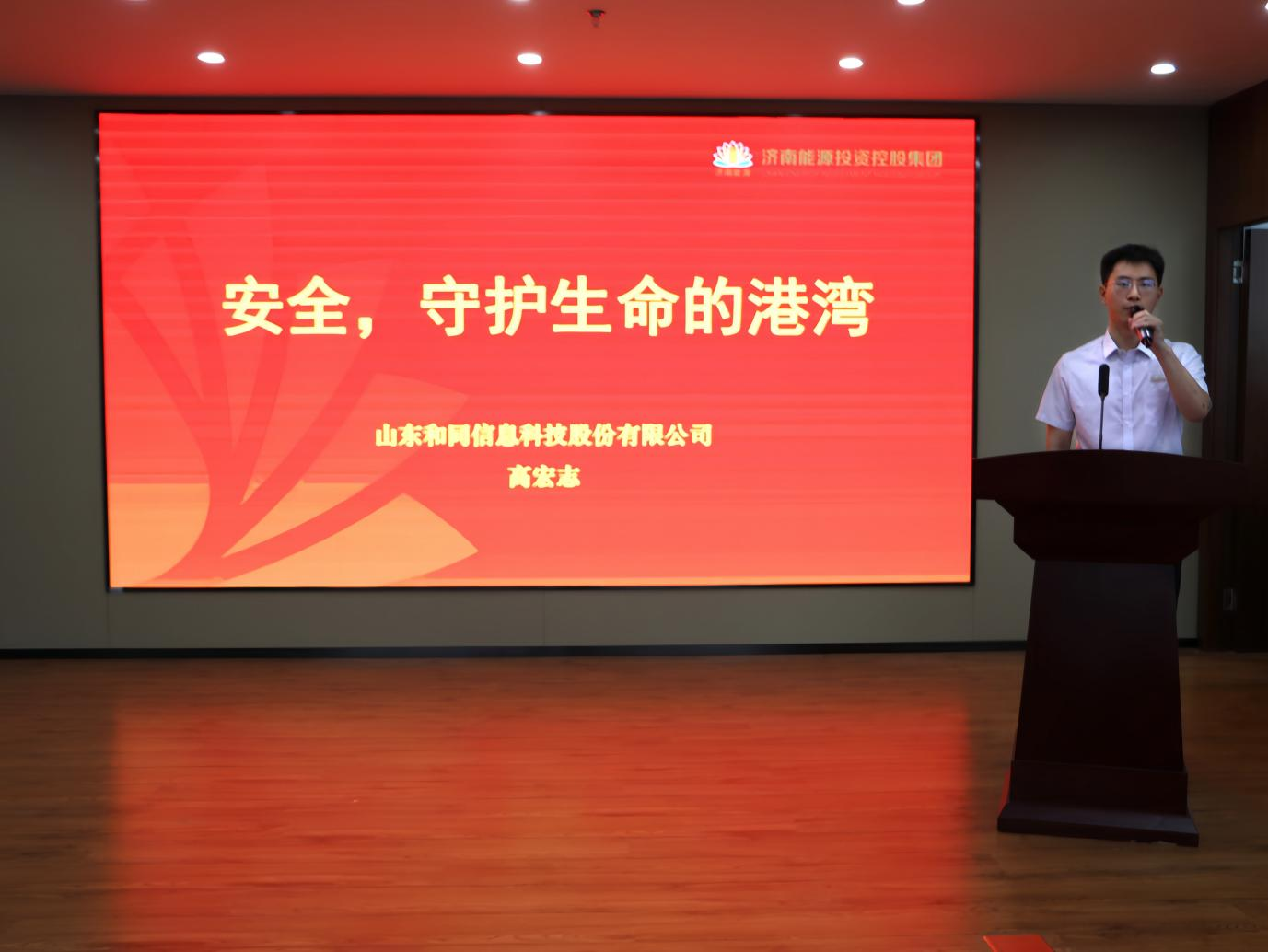 利豪娱乐·(中国游)有限公司官网