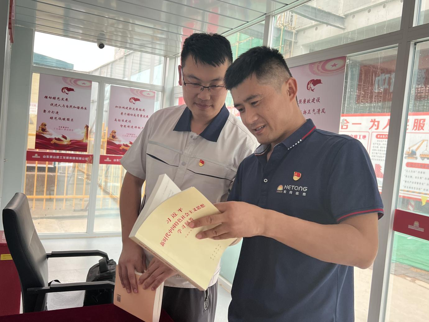 利豪娱乐·(中国游)有限公司官网