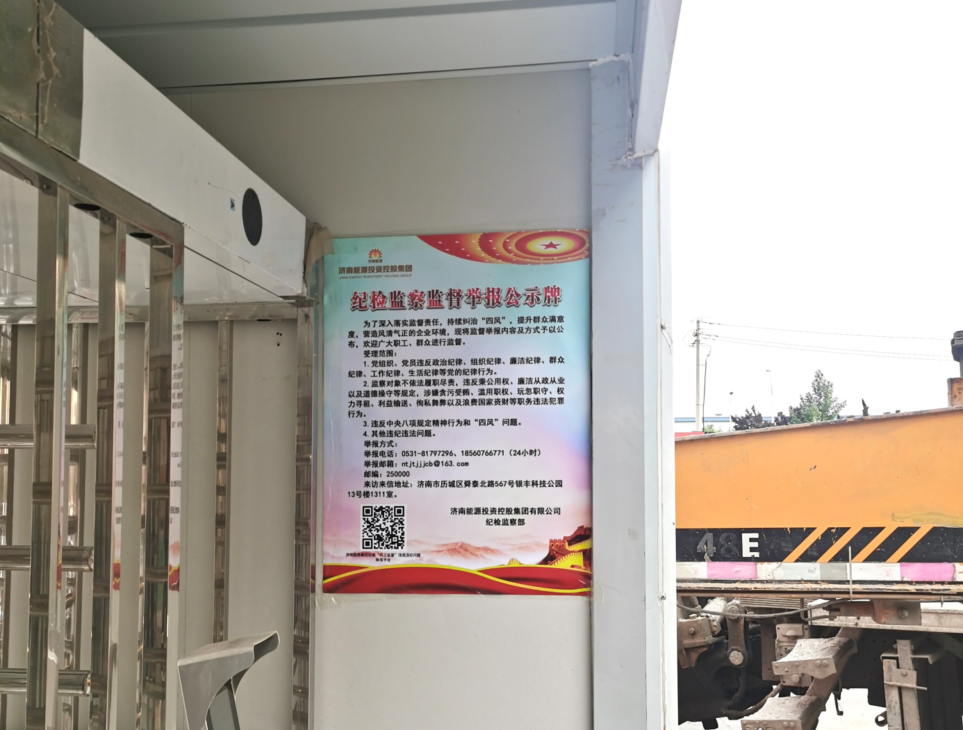 利豪娱乐·(中国游)有限公司官网