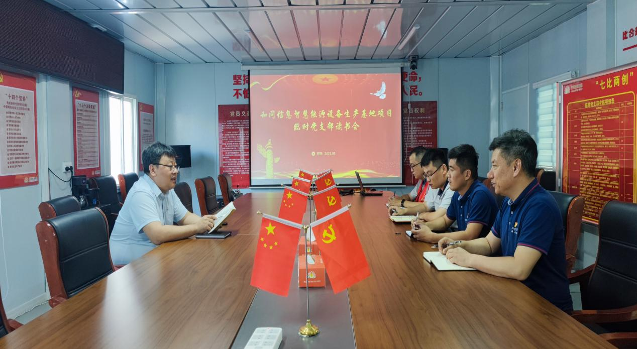 利豪娱乐·(中国游)有限公司官网