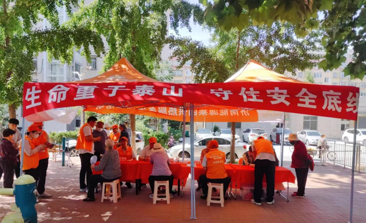 利豪娱乐·(中国游)有限公司官网