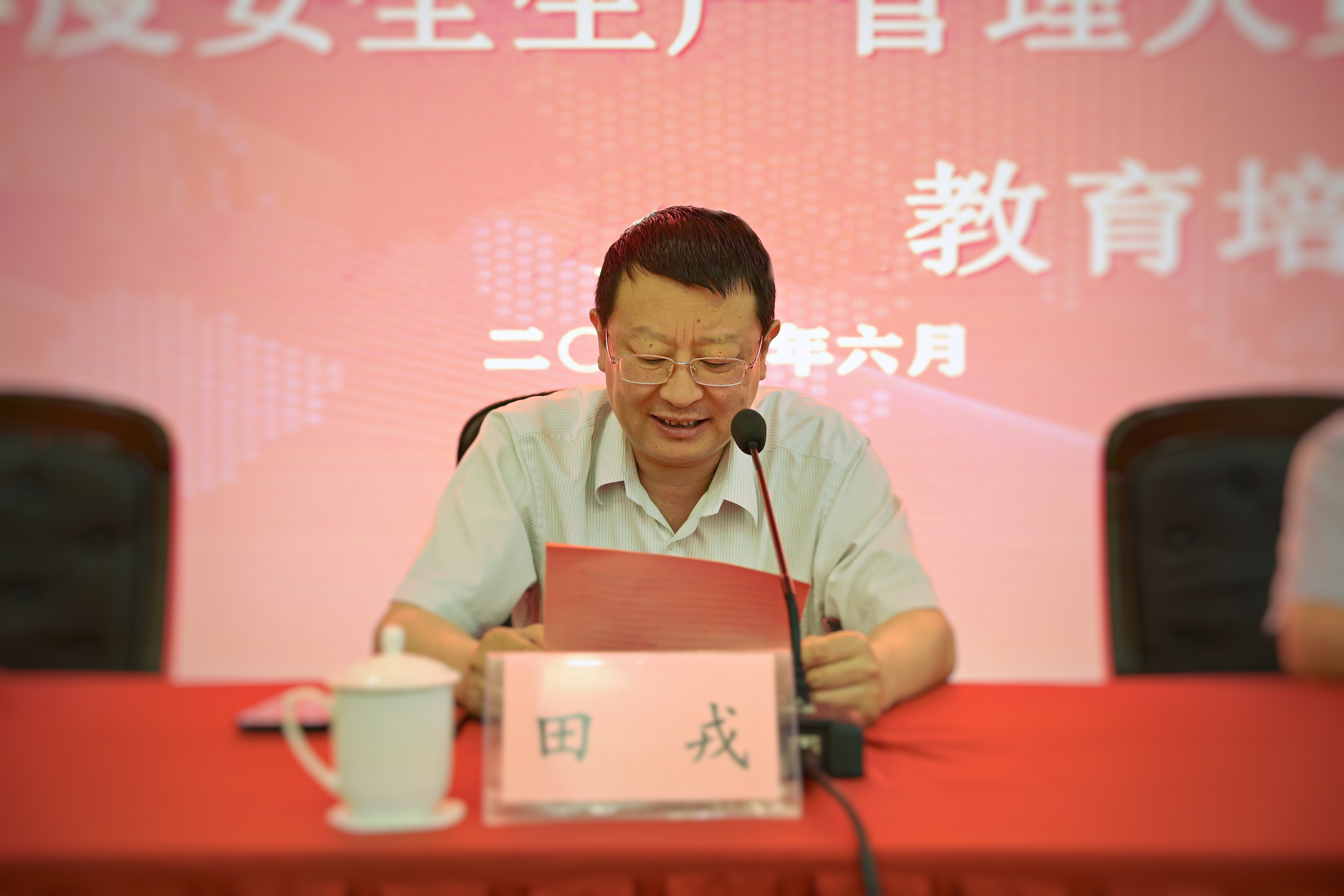 利豪娱乐·(中国游)有限公司官网
