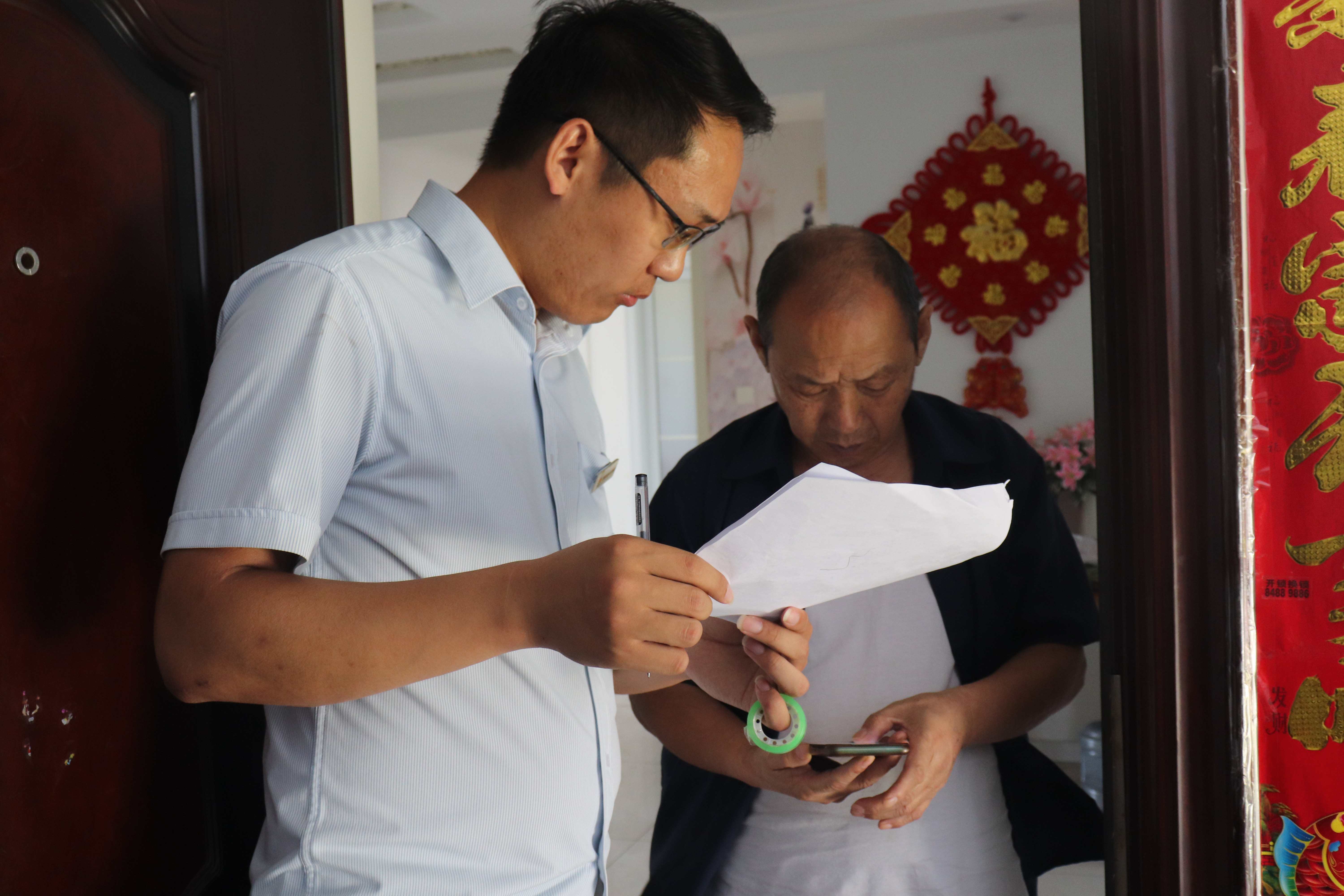 利豪娱乐·(中国游)有限公司官网