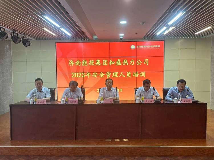 利豪娱乐·(中国游)有限公司官网