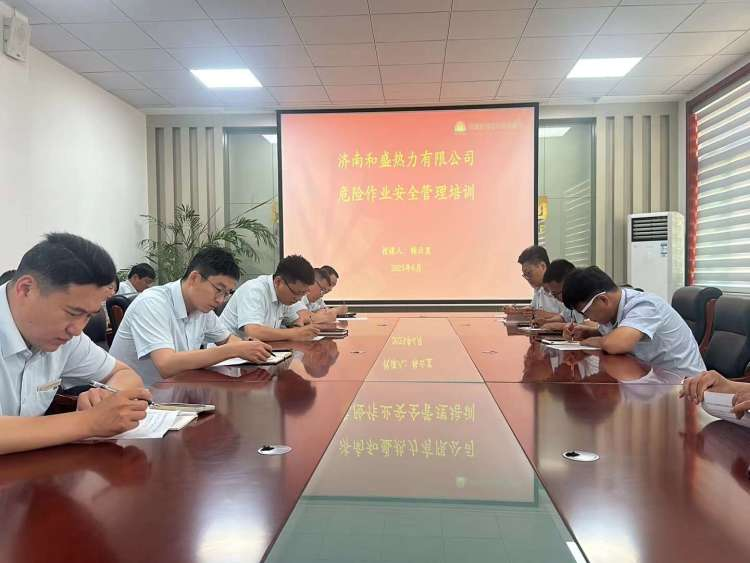 利豪娱乐·(中国游)有限公司官网