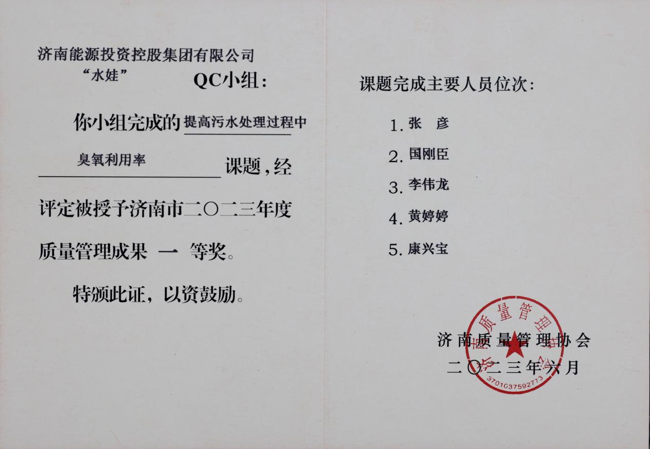 利豪娱乐·(中国游)有限公司官网
