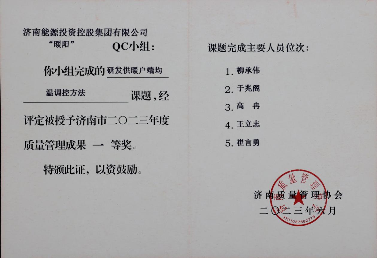 利豪娱乐·(中国游)有限公司官网