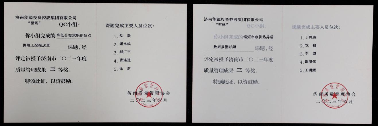 利豪娱乐·(中国游)有限公司官网