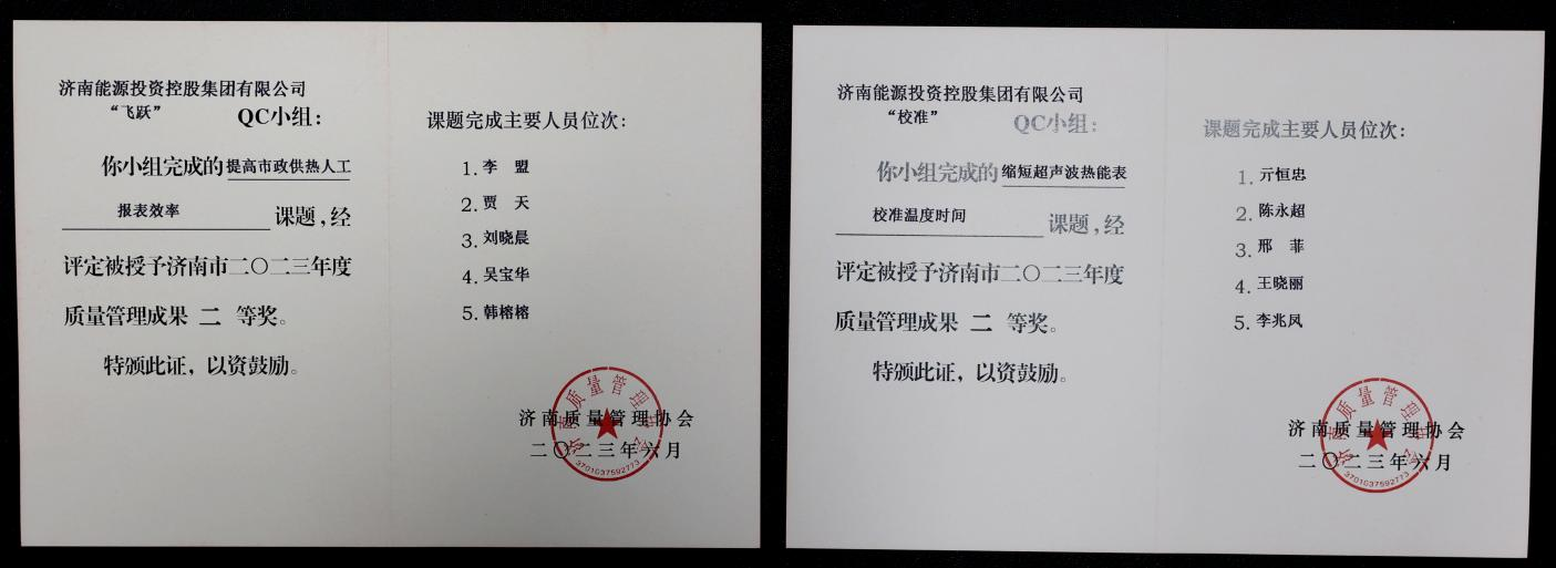 利豪娱乐·(中国游)有限公司官网