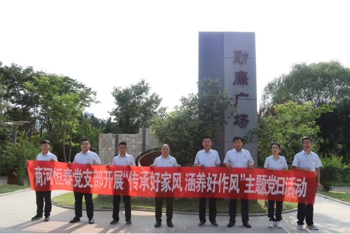 利豪娱乐·(中国游)有限公司官网