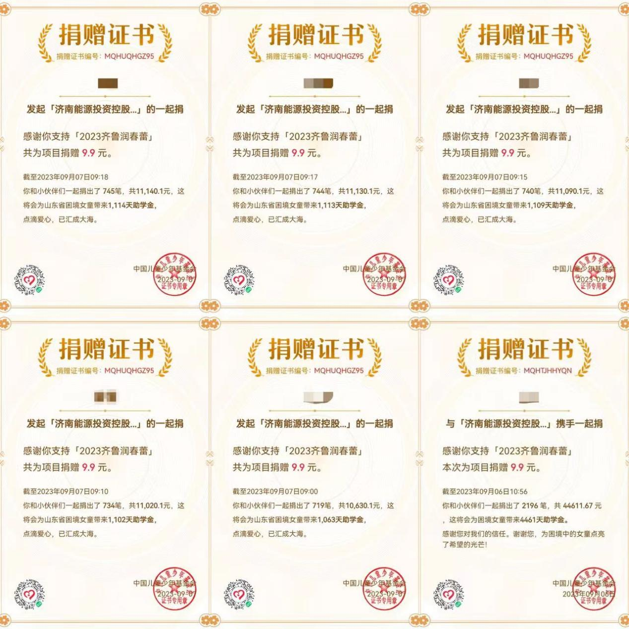 利豪娱乐·(中国游)有限公司官网