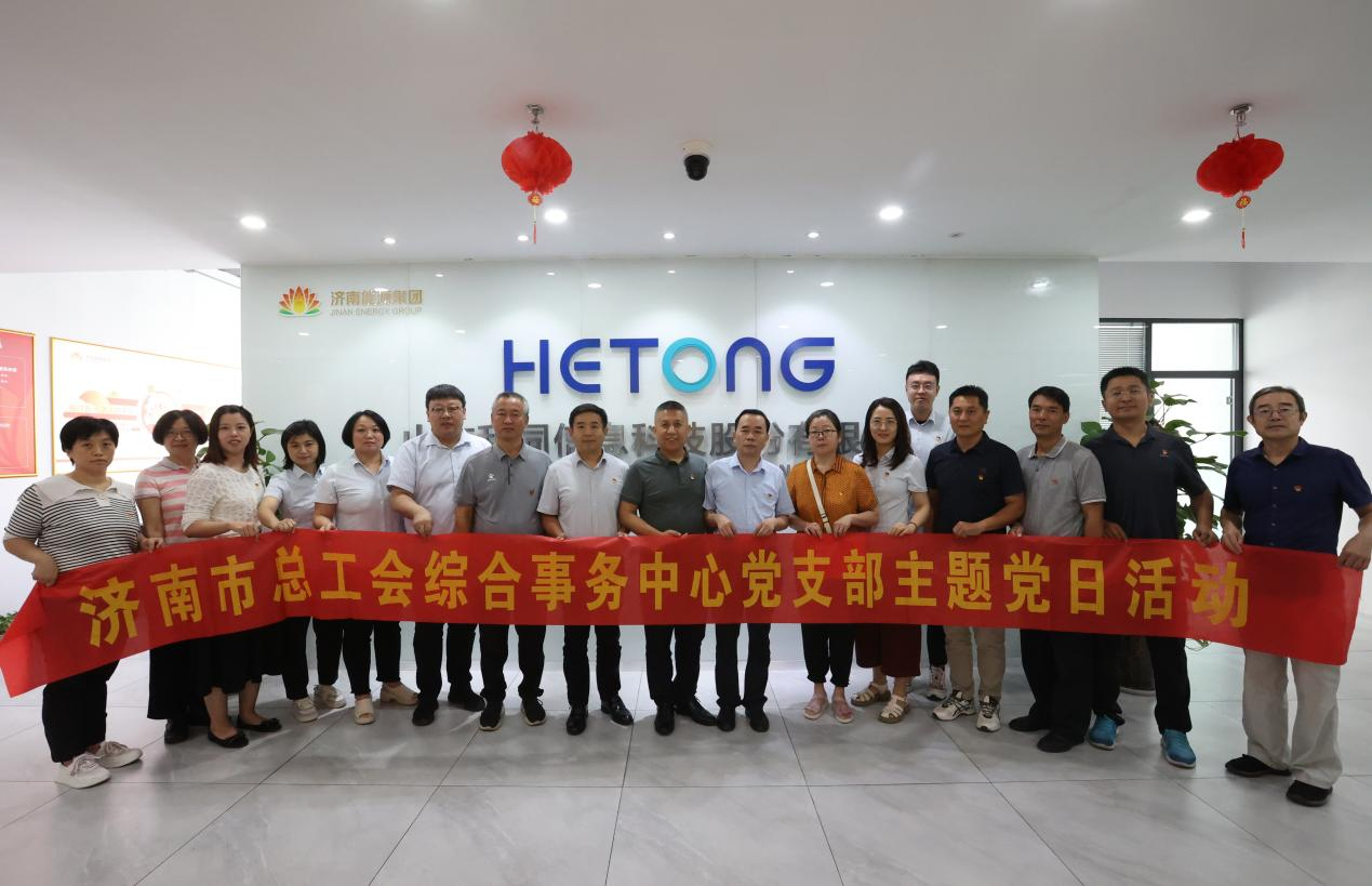 利豪娱乐·(中国游)有限公司官网