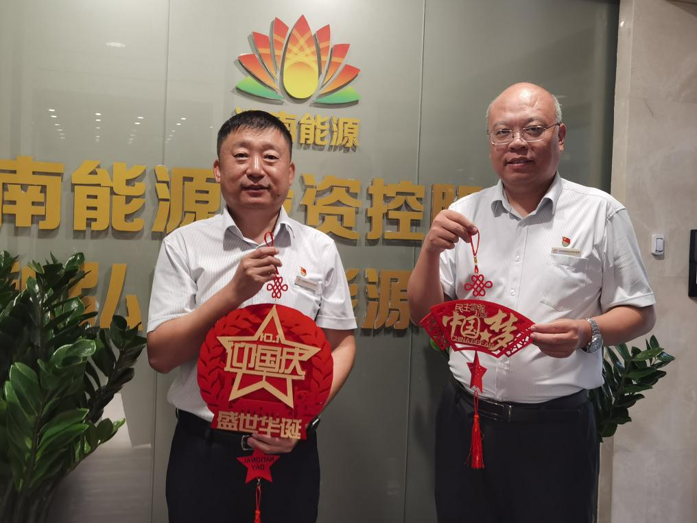 利豪娱乐·(中国游)有限公司官网