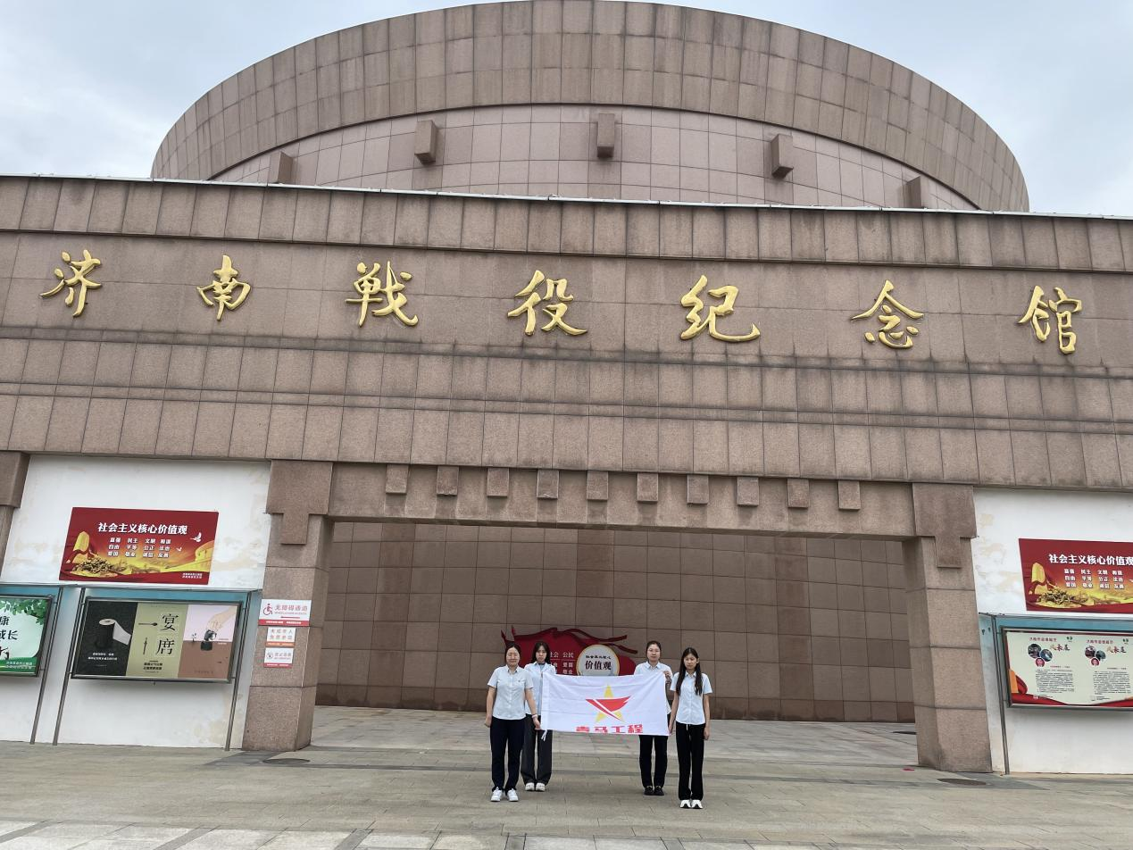 利豪娱乐·(中国游)有限公司官网