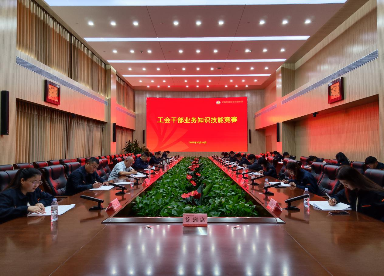 利豪娱乐·(中国游)有限公司官网