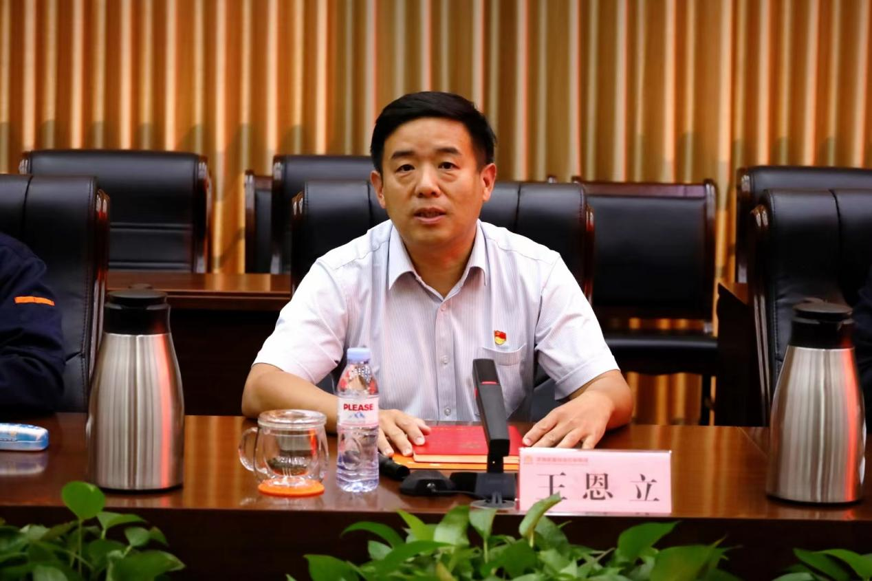 利豪娱乐·(中国游)有限公司官网