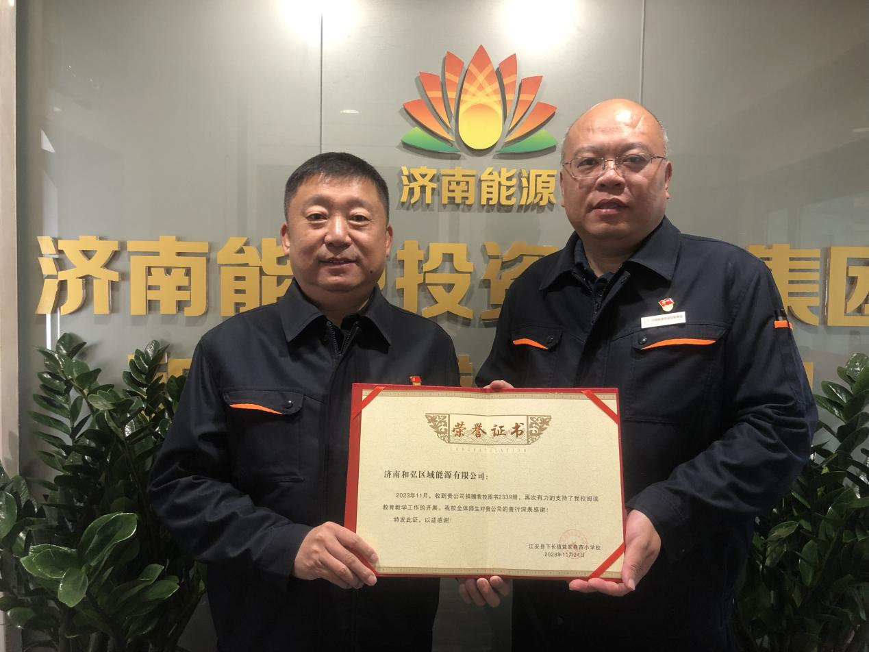 利豪娱乐·(中国游)有限公司官网