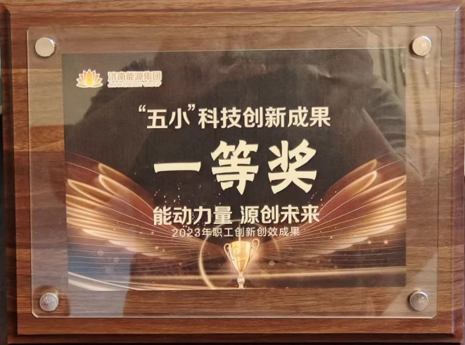 利豪娱乐·(中国游)有限公司官网