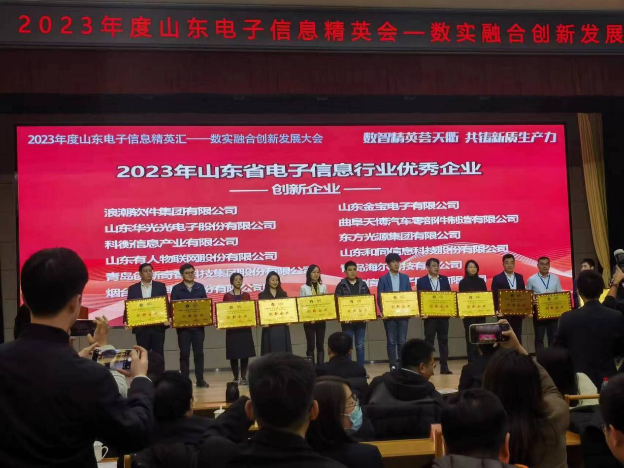 利豪娱乐·(中国游)有限公司官网