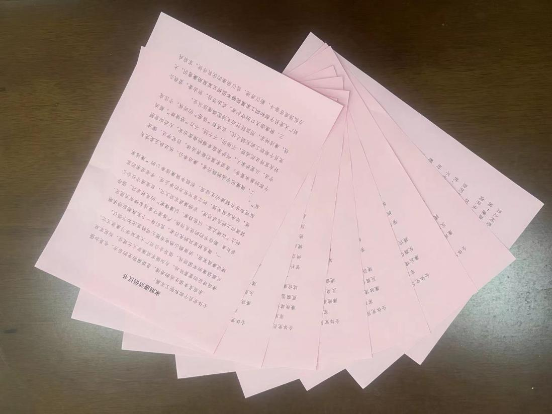 利豪娱乐·(中国游)有限公司官网