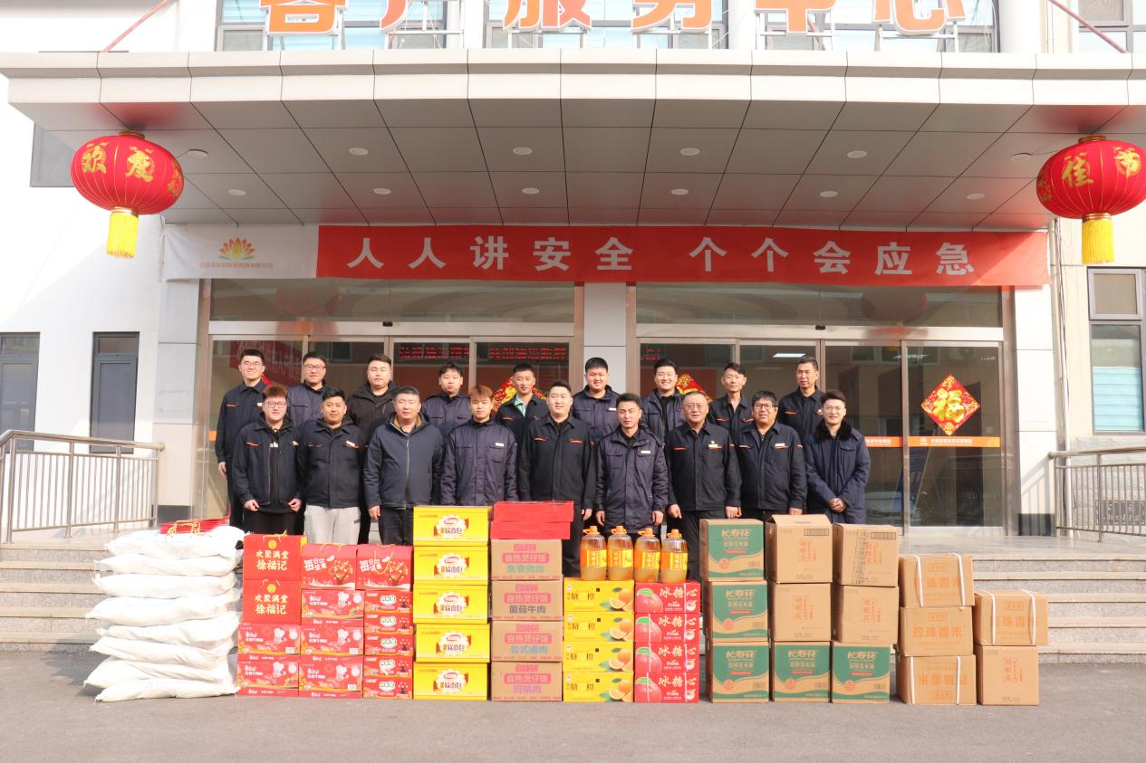 利豪娱乐·(中国游)有限公司官网