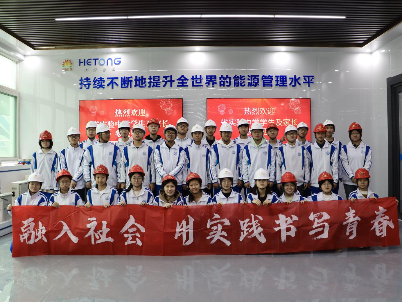 利豪娱乐·(中国游)有限公司官网