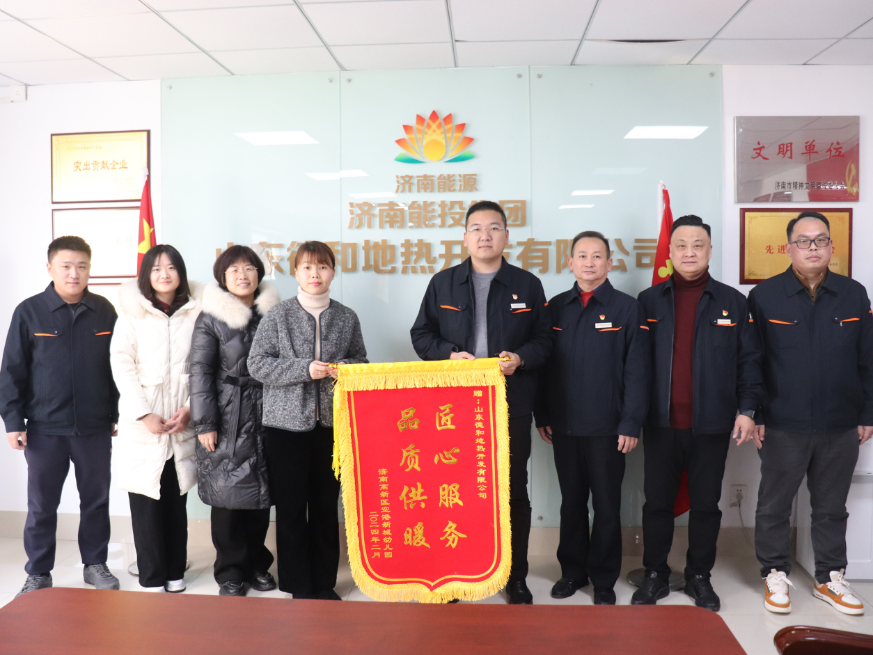 利豪娱乐·(中国游)有限公司官网